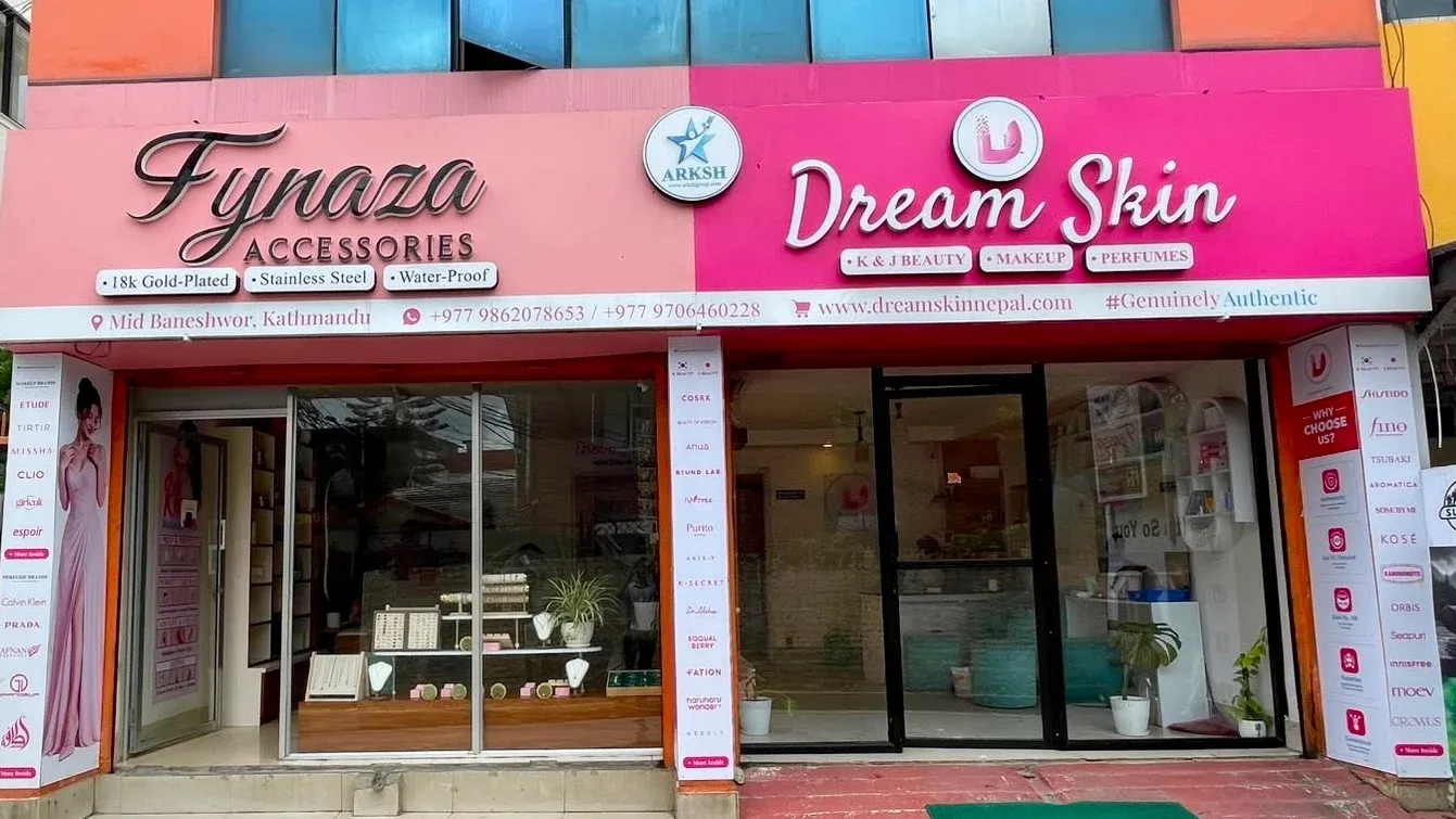 Baneshwor Store